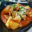 드롭탑중마점 | 꼬미네 맛집 이야기 넉넉한 인심 광양 중마동 도솔정(구 나연정) 일 한정식