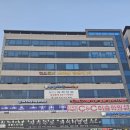 정참치 | 의정부 민락동 맛집 정참치 참치 코스 제대로 즐긴 리얼 후기