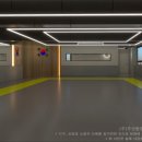 원 태권도장 이미지