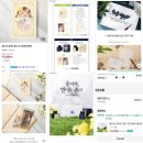 세븐일레븐 전주평화그린점 | 8월 최근 근황(임신 실패😭, 롯데 야구 경기 연패 실패 😭,롯데자이언츠 빼빼로/가나 불꽃투지 과자...