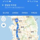 2020미남포차