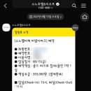 명원식당 네이버블로그