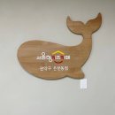 은천동-8 이미지