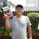 갑부조경 이미지