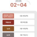 호반1공원 이미지