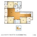 마천아남아파트 | 송파 더 플래티넘 (오금아남 리모델링) 임장 : 정비사업에서도 가장 중요한건 입지가 아닐까