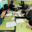 영등중학교 이미지