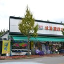 대한에프엠 이미지