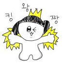 엔젤약국 이미지