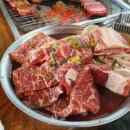 맘모스숯불갈비 이미지