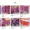 신암축산 이미지