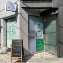근본연구소 | 마포피부관리 꿀잠연구소, 맞춤케어 FACE오마카세 근본관리 후기