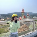 세모즈 이미지