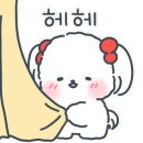 아모레퍼시픽청양점