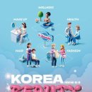 모든뷰티 이미지