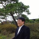 정경진한의원 이미지