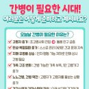 (주)명지
