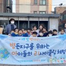 수원시자원순환센터 이미지