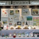 문성동행정복지센터 이미지