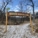 산밑말근린공원 이미지