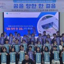 청소년현장교육원 이미지