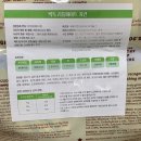 리틀바이트 이미지