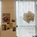 팔색조네일 | 오남역 네일샵 네일을보라 : 아트 고르는 재미와 유지력 좋은 만족스러운 네일샵 후기