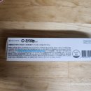 성시온누리약국 이미지