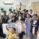꿈의교회 | [꿈의 씨앗] 우리의 꿈 앞에 &#39;앗살라말라이쿰&#39;
