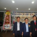 대야초등학교 이미지