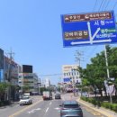 고려코아빌딩 이미지