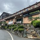 한증막펜션 이미지