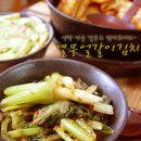 얼큰칼칼한 어묵매운탕과 순두부찌개를 한번에~~어묵순두부찌개 이미지