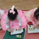 대현초등학교병설유치원 이미지