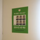 러벌스스튜디오신부점 이미지