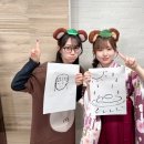 코코나야