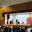 예천동부초등학교 이미지