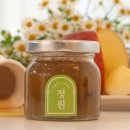 에피세리 정원