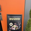 훈장투뿔갈비 이미지