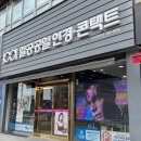 1001안경콘택트배방점 이미지