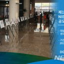 생활에너지 연구소 이미지