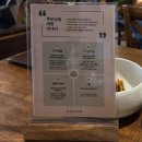 다성원 | 전주 객리단길 맛집 온담 전주본점 가격 및 예약 후기