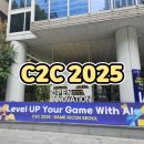 GAME ZONE | C2C 2025 GAME AiCON SEOUL 관람후기 게임과 AI가 만난 현장과 플리더스 VIP 간담회 이야기