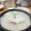 팔도국밥 알파시티점 이미지