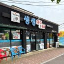 전이랑아구랑 네이버블로그