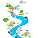 7월정기산행 경남산청대성산(593m)/래프팅 이미지