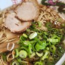 여수여자고등학교 | 일본에서 살아남기