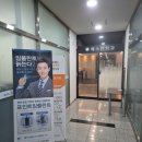 예스안치과