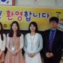 삼일초등학교 이미지