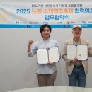 잇잇